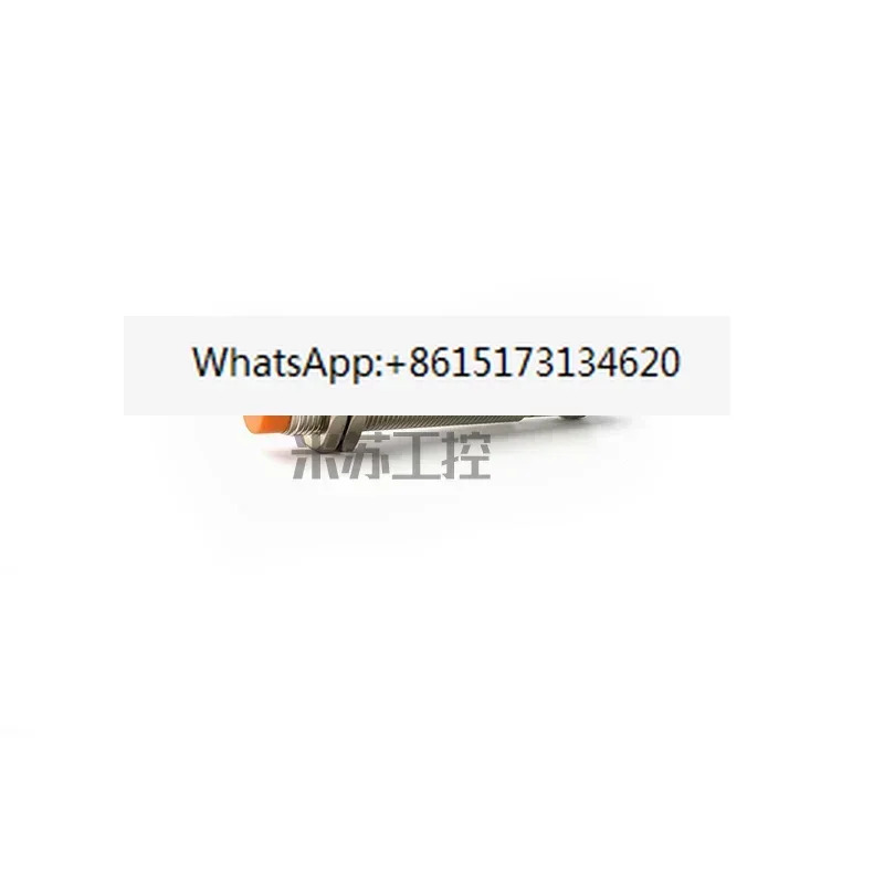 스위치 IF5775 5539 5647 5811 504A 5712 7105 7104 7106