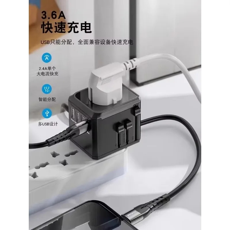 글로벌 범110v220V 미국 표준 영국 변환 플매트 카펫 러그
