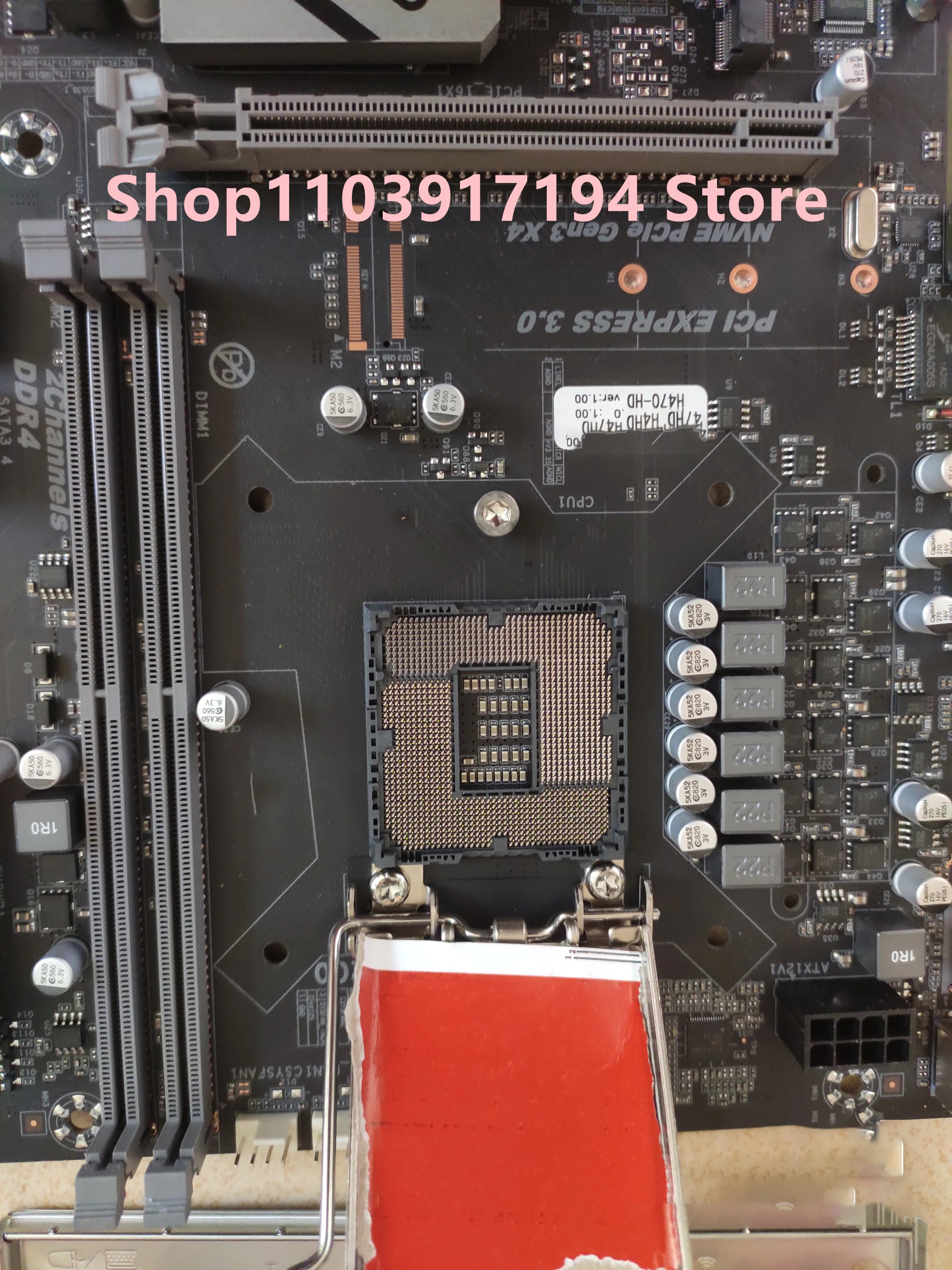 Onda H470-HD 마더보드용