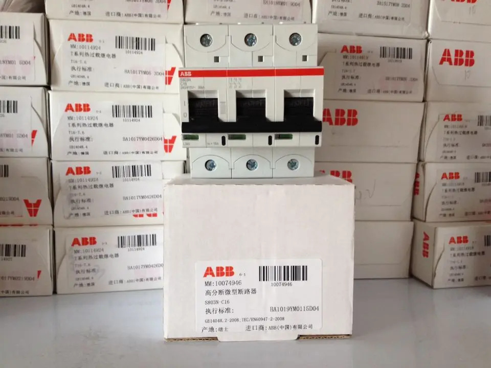 오리지널 ABB S800 시리즈 AC 회로차단기 S803N-B16/S803N-C16 신