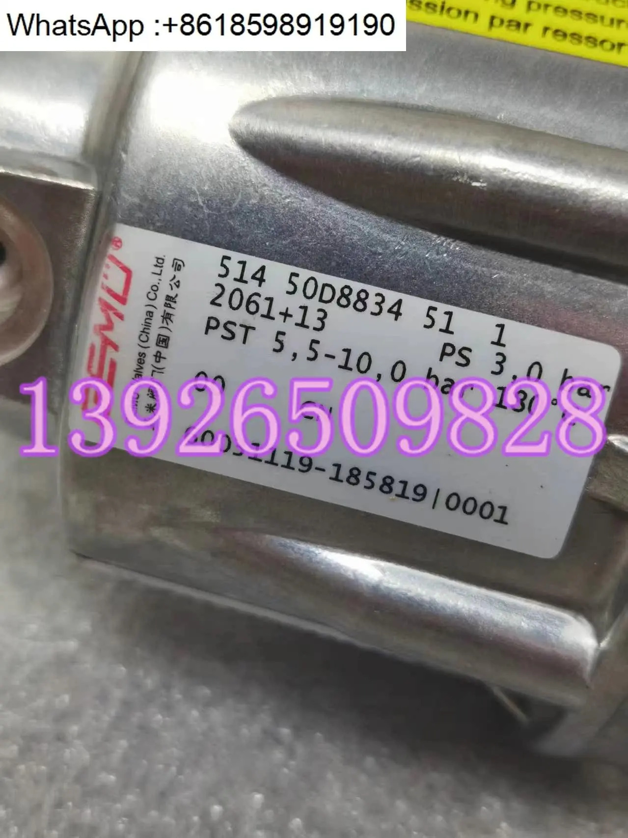 독일 GEMU514 50D8834 51 1 공압 앵글 시트 밸브