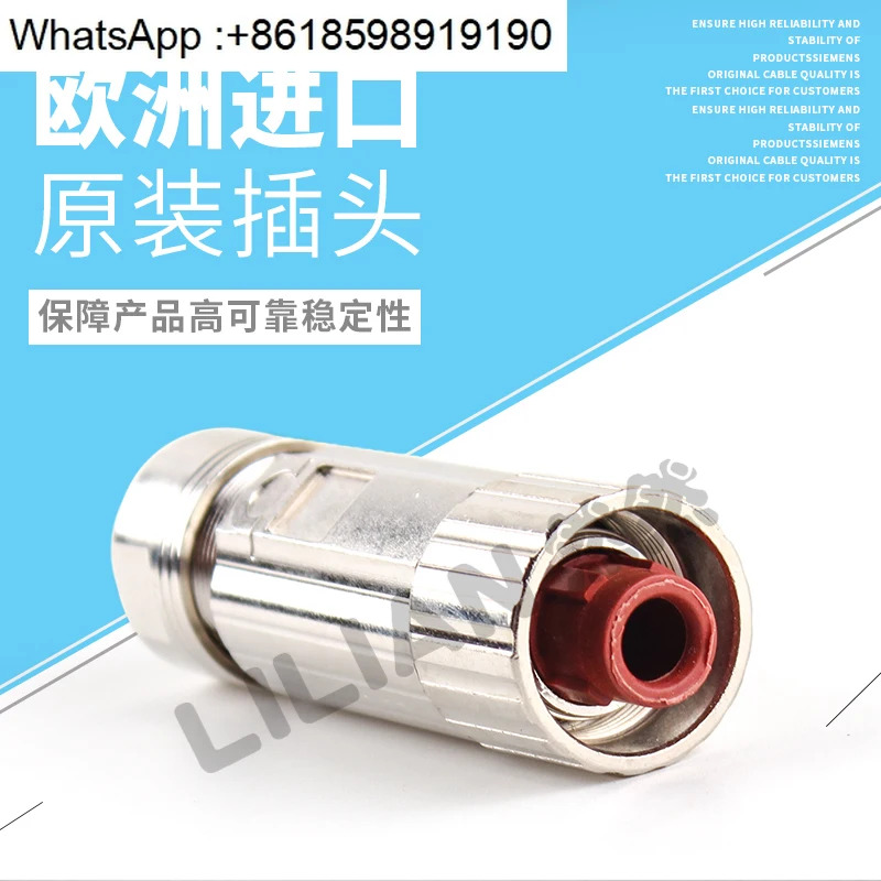SSTA001FR3559000 INTERCONEC M23 단일 코어 커넥터 고전류 포장 공급
