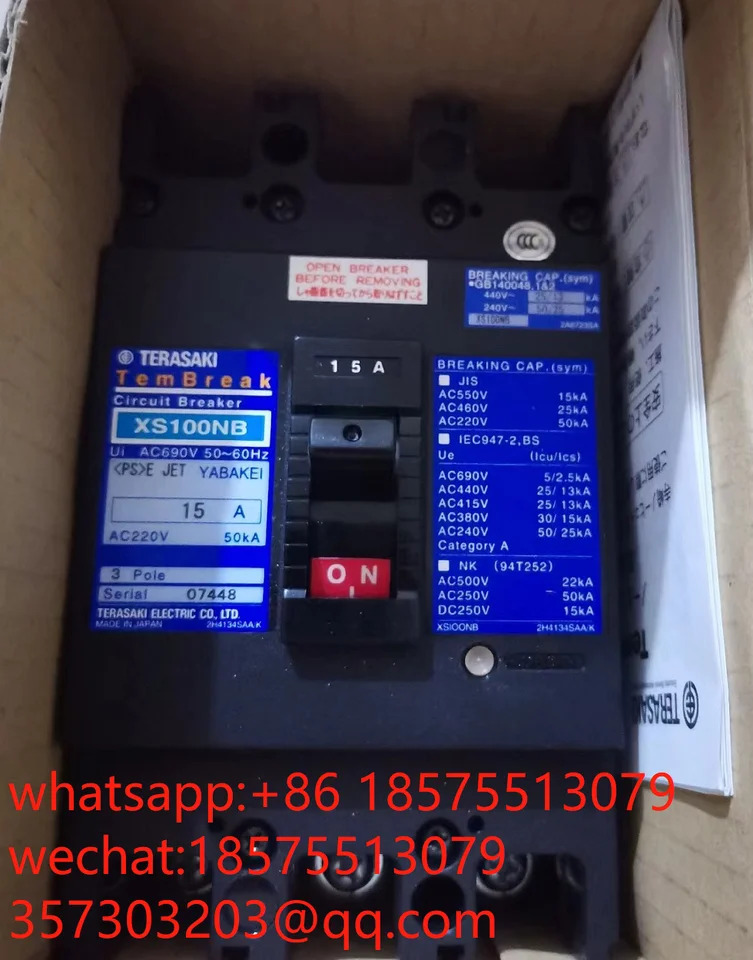 회로차단기 XS100NB 3P15A 20A 40A