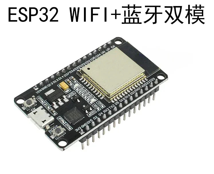 ESP32 개발보드 WIFI Bluetooth 사물 스마트 홈 모듈 ESP-WROOM-32 ESP-32S 4K High Cloud FPGA