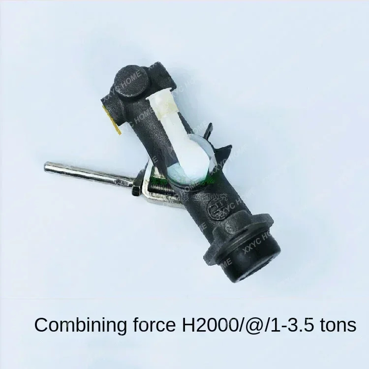 부품 브레이크 마스터 펌프 실린더 알루미늄 컵 Heli K30/K35/1-3.5 톤