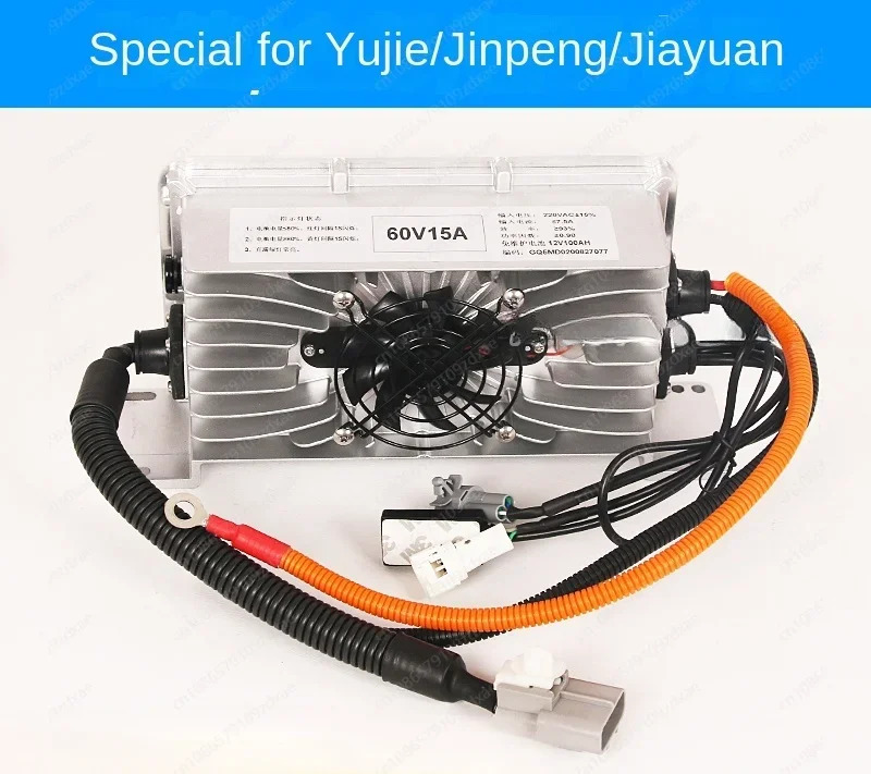 Yujie Lei Jun Bi Devon Han Tang 독서전기 자동차 충전기 Lichi Jinpeng Quad WT 내장