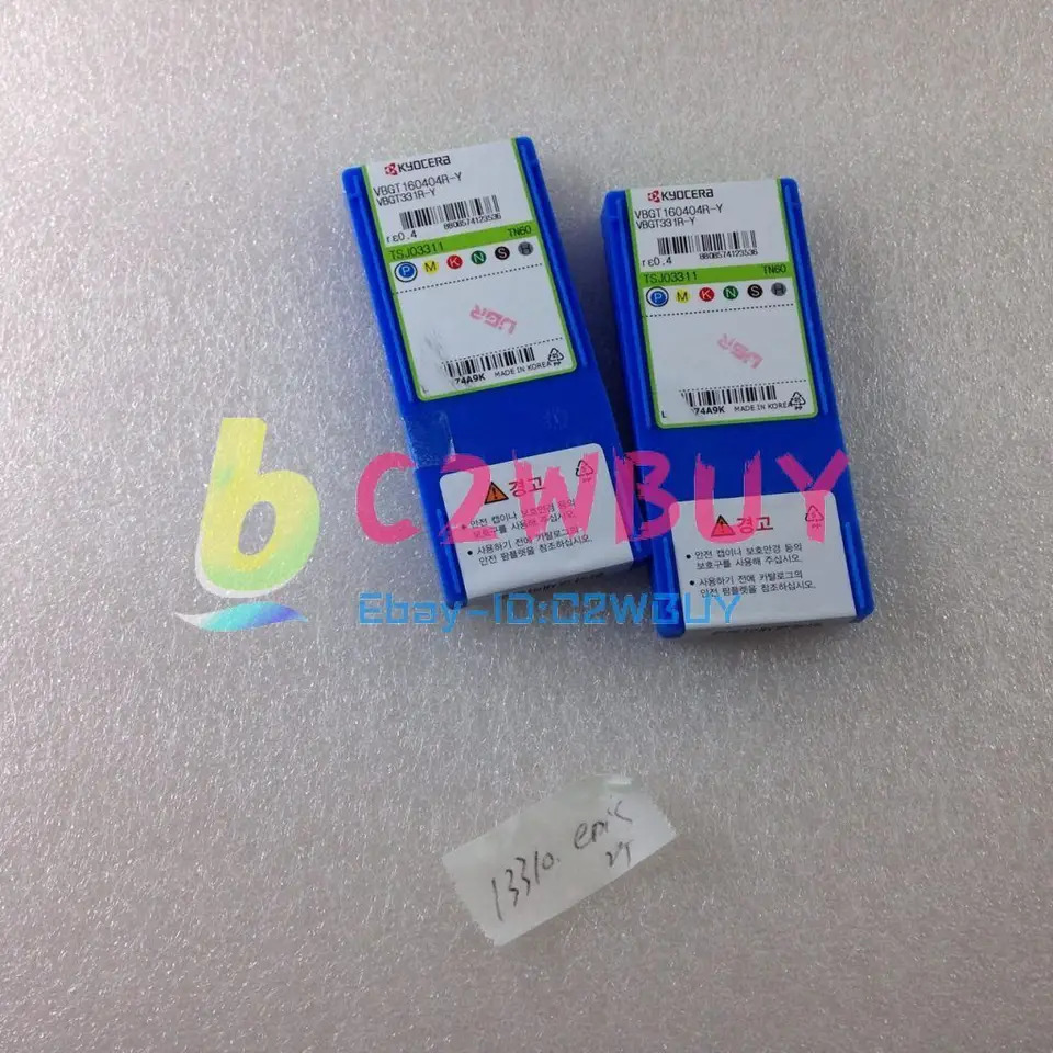 VB160404R-Y TN60 VB331R-Y90 일 uo3