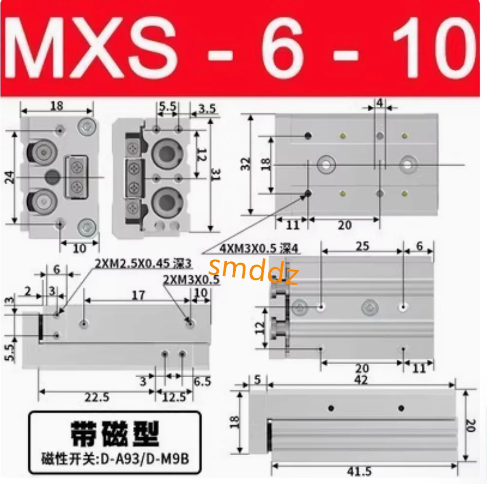 /MXS6/MXQ6 시리즈 실린더 MXS6-10 MXQ6-10 MXS6-20 MXQ6-20 MXS6-30 MXQ6-30 MXS6-40 MXQ6-40 MXS6-50 MXQ6-50