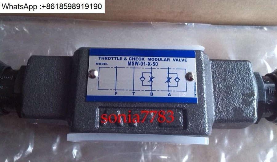 스태킹 밸브 MPW-01-2-40 MSW-01-X MRP-01-B-30 MBP-01-H MBP