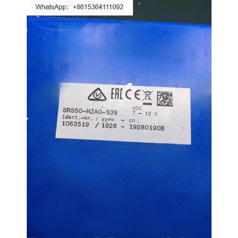 인코더 SRS50-HZAO-S39