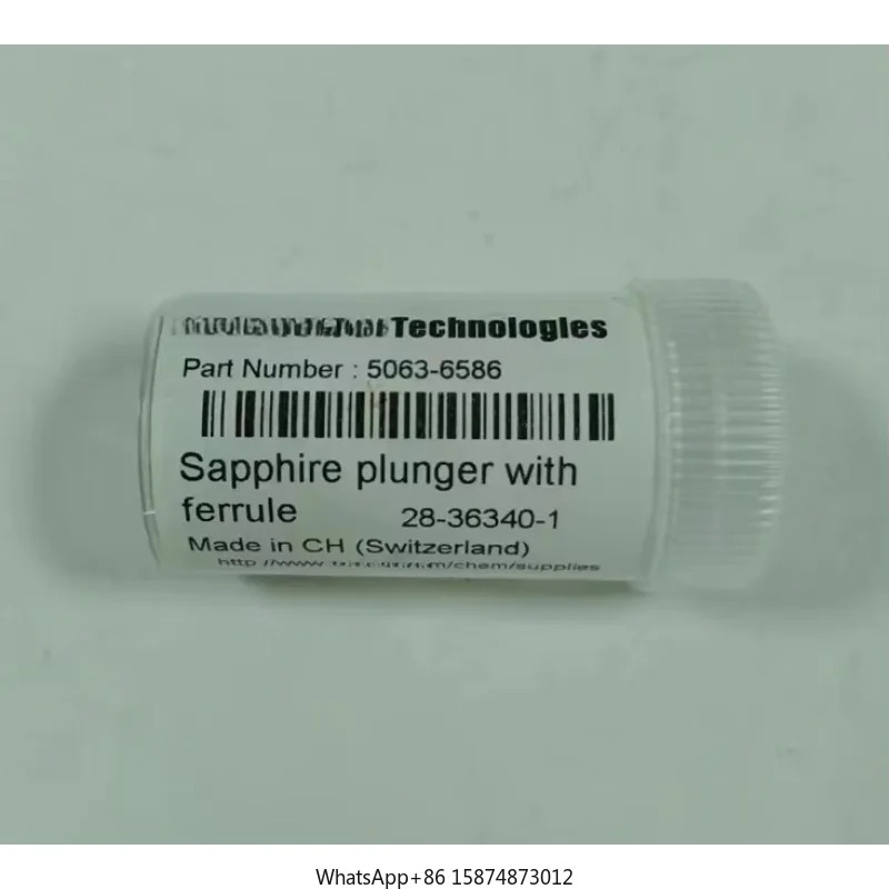 Agilent 5063-6586 액상 1100 1200 제거 부품