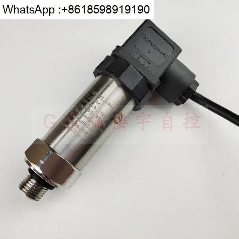 HSP-W116MA W110MA W125MA W140 -액체 압력센서 트랜스미터