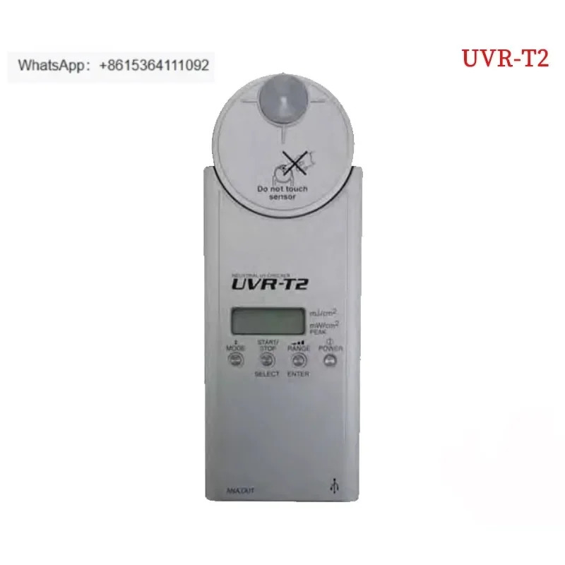 UV 검출기 광 리시버 UVR-T2 UD-T25T2 T36T2 T40T2