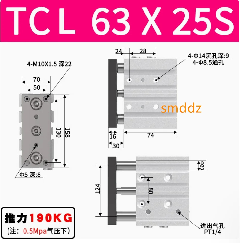 TCL63X25S TCL63X50S TCL63X75S TCL63X100S TCL63X125S TCL63X150S TCL63X175S TCL63X200S TCL63X250S