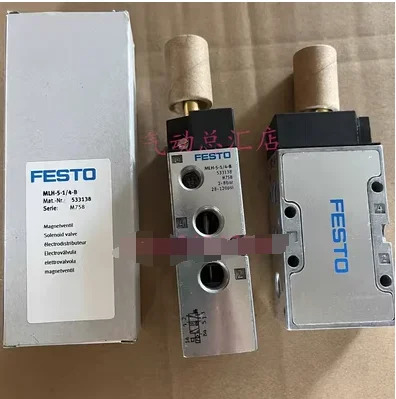 FESTO 솔레노이드 밸브 MLH-5-1 4-B 533138 8-B 533137 시리즈 M758
