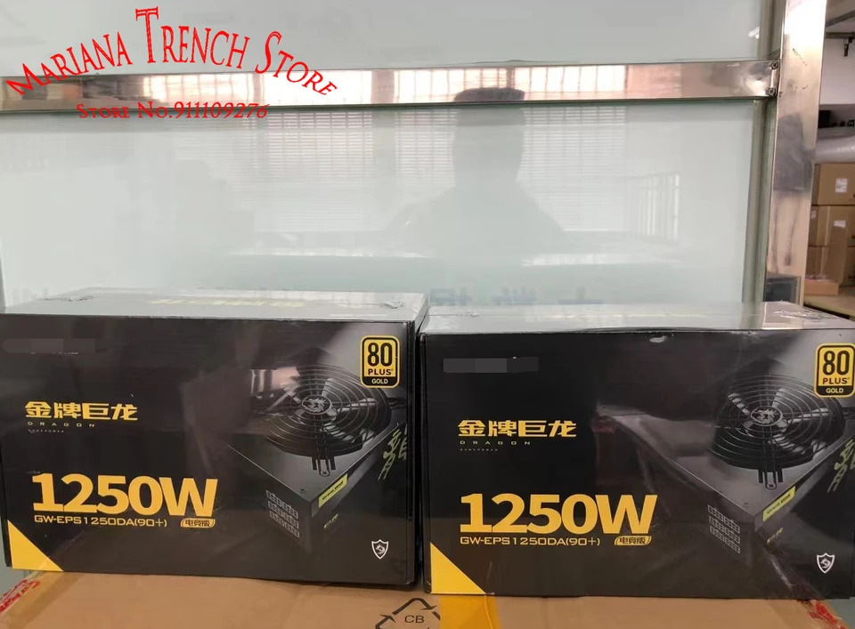 GreatWall 서버GW-EPS1250DA 풀 모듈 전원공급장치 정격 전력 1250W 80 플러스 골드