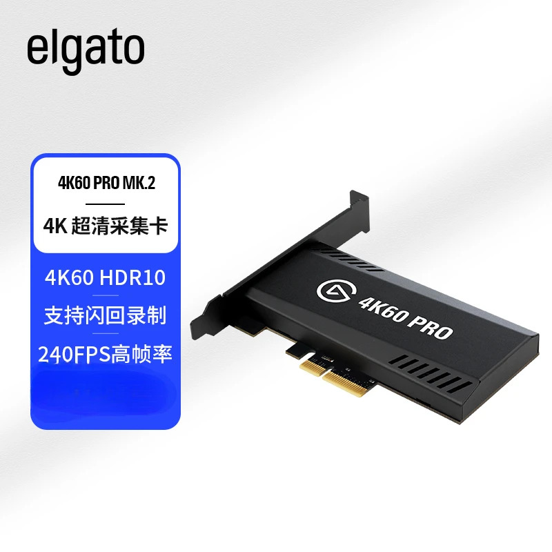 Elgato 라이브 레코딩카드 4K HDR 스위치 PS4 PS5 Xbox 4K60 Pro MK.2
