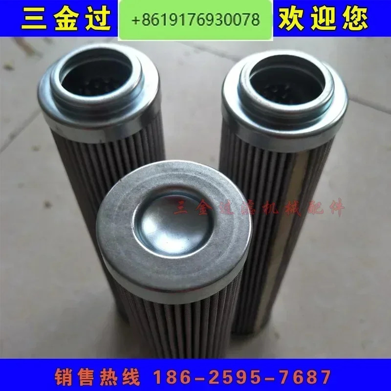 R928006710 R928006701 REXROTH Rexroth 유압 필터 요소 2.0063H10X