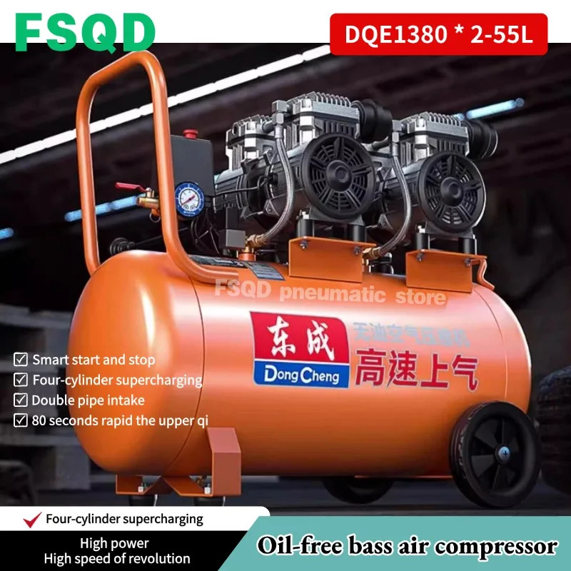 DQE1380x2-55L 오일 프리 저음 에어 압축기 고출력 저에너지 소비 이실린더 펌프