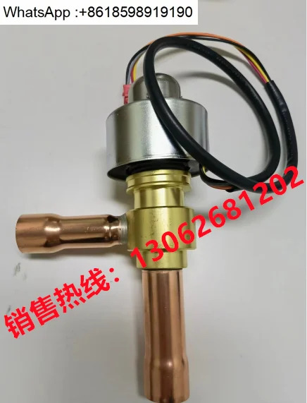 냉각기 전팽창 밸브 냉매 스로틀 MKV1610D/Q22 MKVDC12V