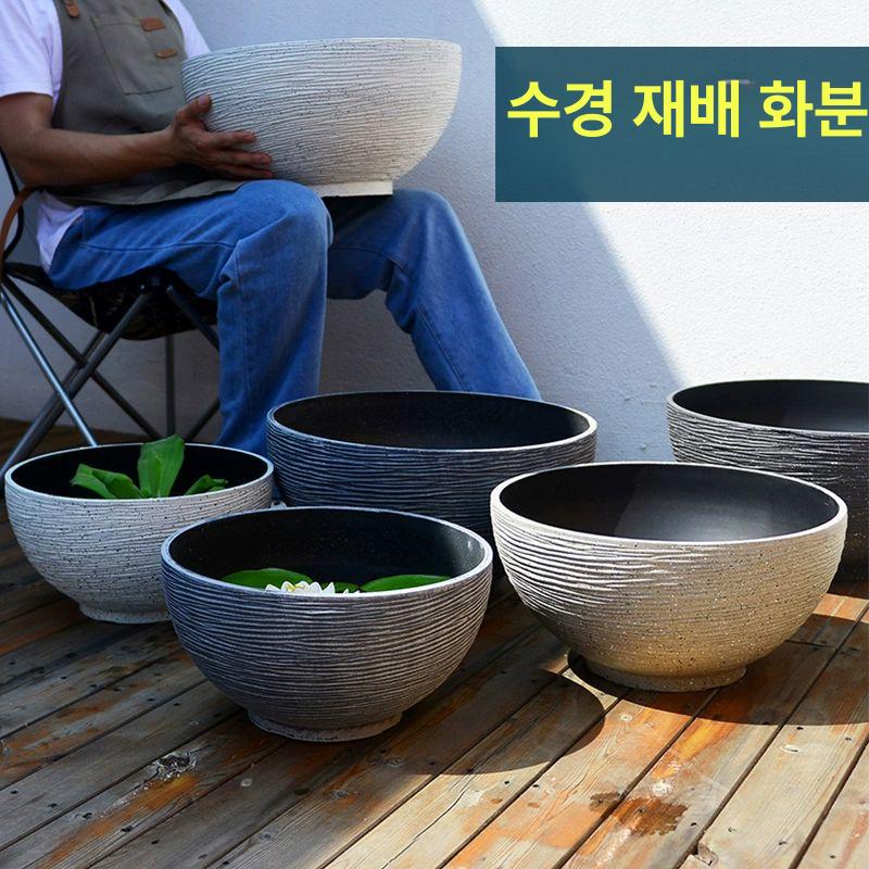 북유럽 화분 심플 수경재배 실내 정원 다육 인테리어 꽃병 벽걸이 용기 빈티지 수선화 - 상세 이미지 3