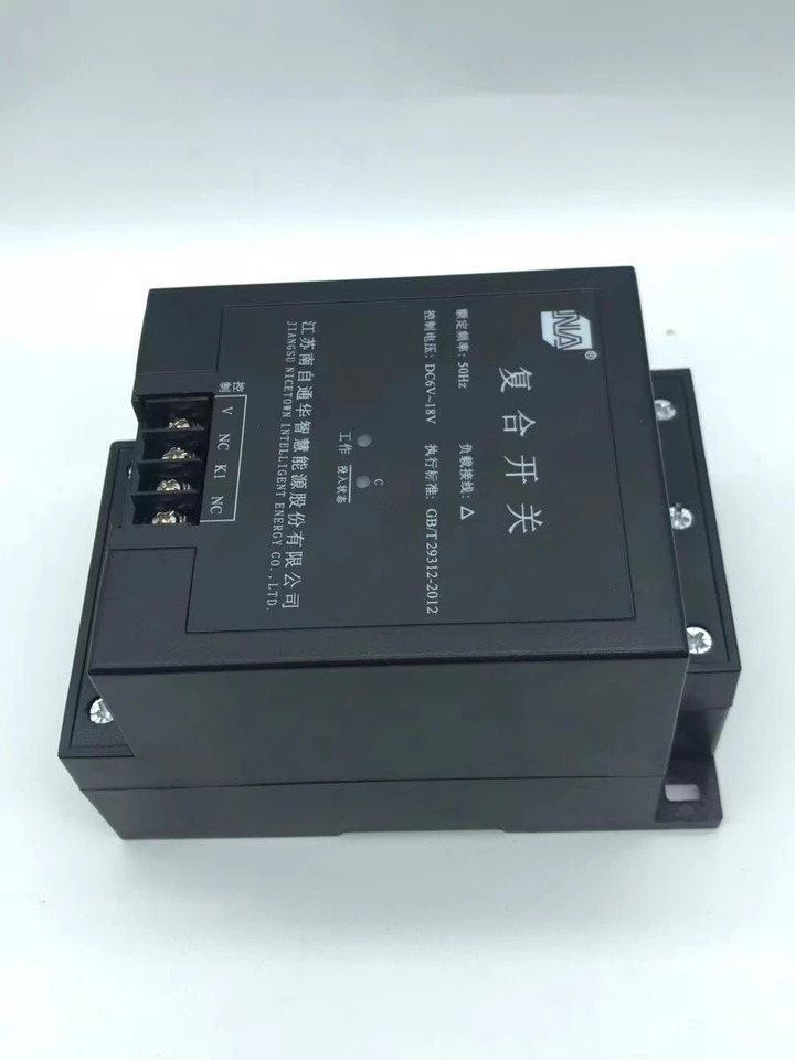Jiangsu Nanzi Tonghua 지능형 캐패시터 스위칭 장치 복합 스위치 NA-700XW NA-700SW/380D
