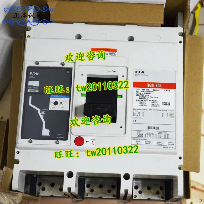 물리적 회로차단기 몰드 케이스 RGH320T33WP16 아메리칸 이튼 ETN/Mueller