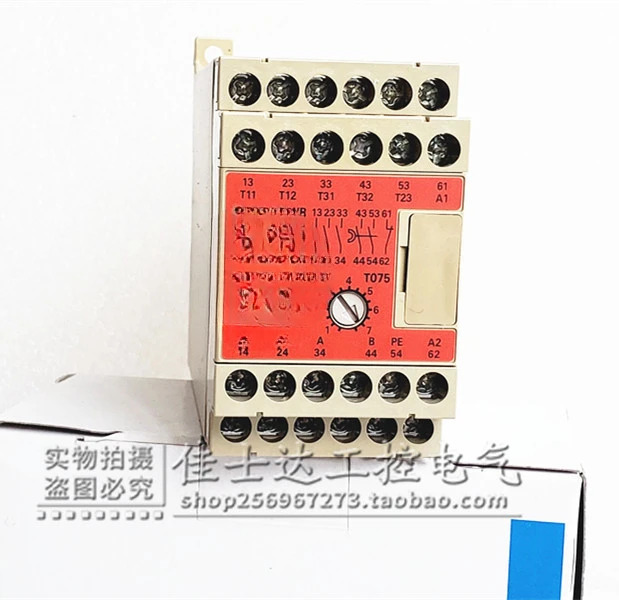 G9SA-321-T075 안전 릴레이 24VAC DC 포장