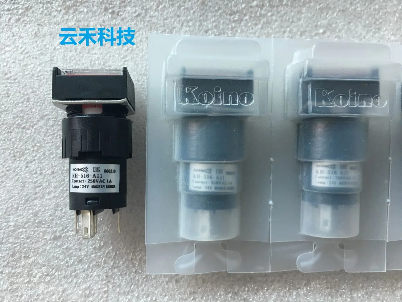 Jianxing KOINO 스위치 KH-516-A11 1PCS