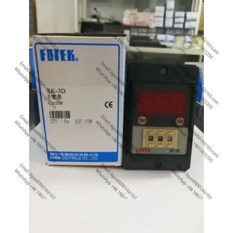 대만 SK-3D FOTEK 타이머 220v