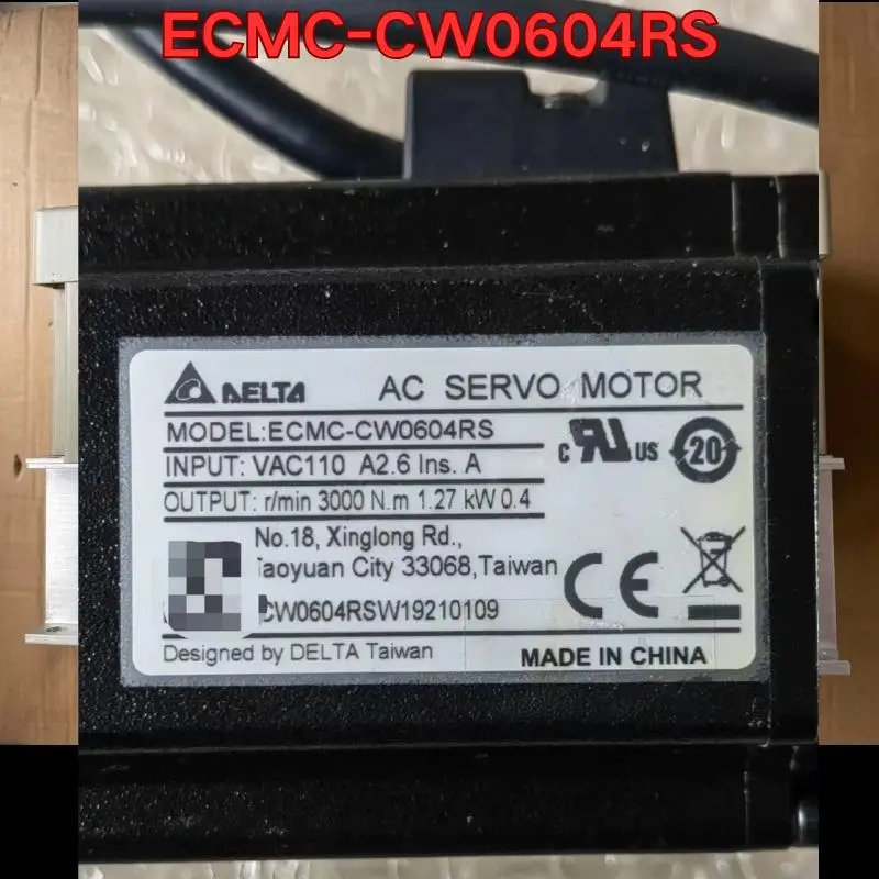 리퍼 서보모터 ECMC-CW0604RS 기능 정상