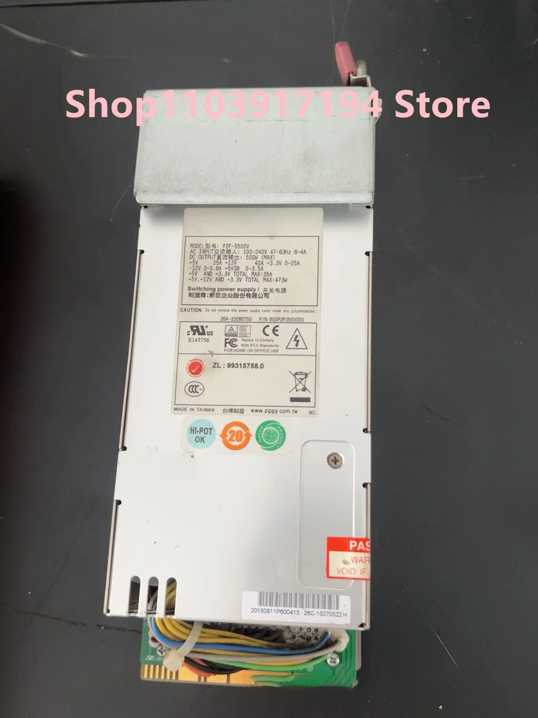 ZIPPY 예비 전원공급장치 P2F-5400V P2H-5400V P2F-5500V