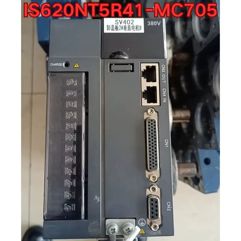 리퍼 IS620NT5R41-MC705 서보 드라이브작동 상태