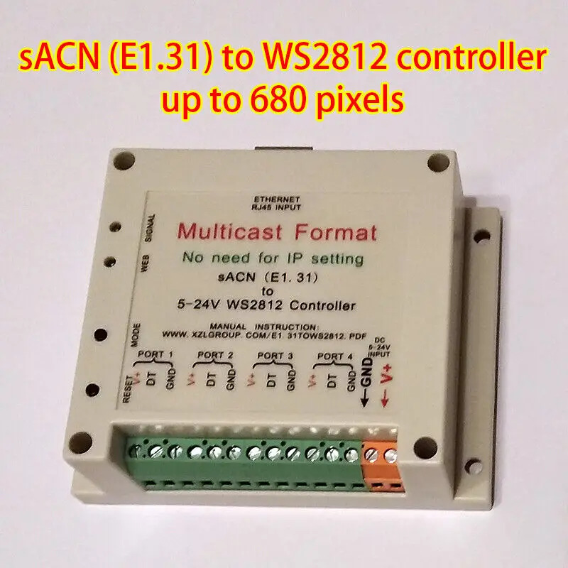 멀티캐스트 sACN E1.31-WS2812 2811 컨트롤러 인터페이스