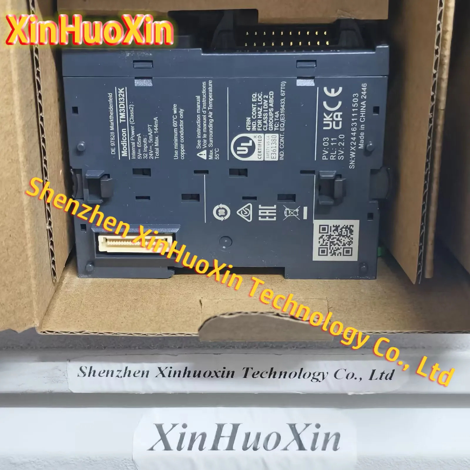 원본 TM3DI32K