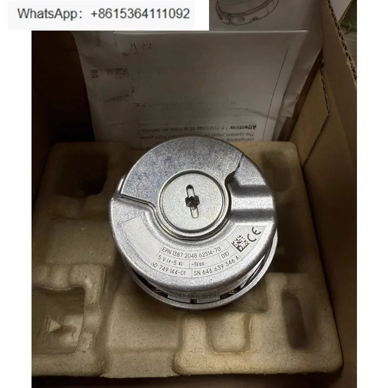 ERN1387 2048 ID 749144 -01 독일 인코더