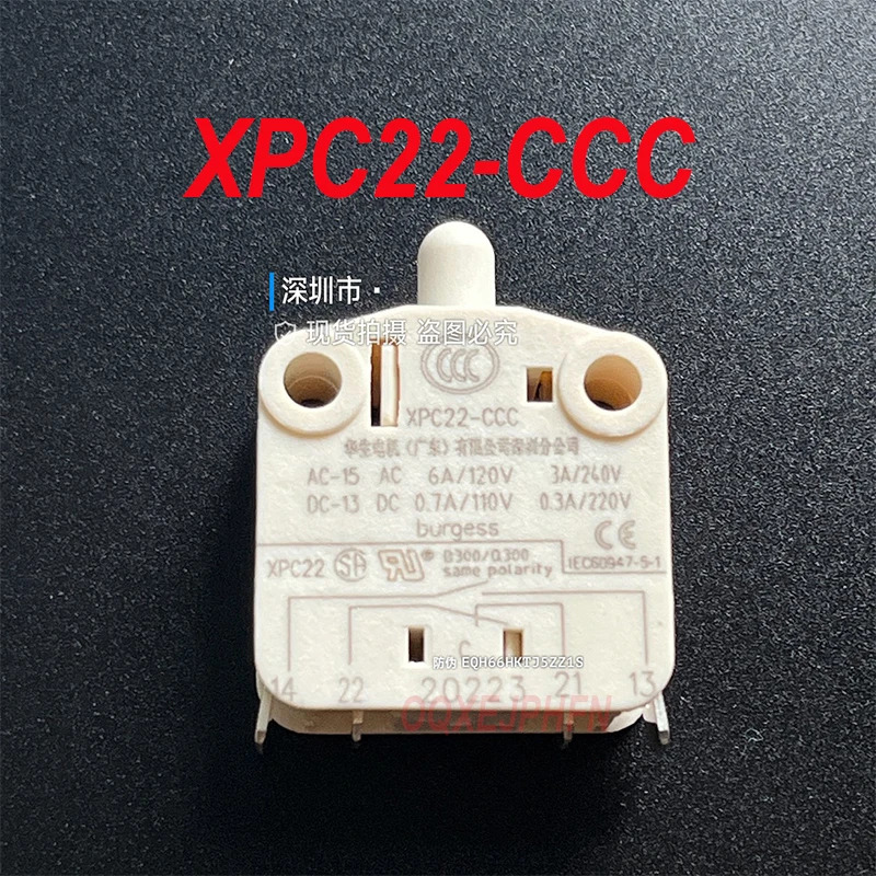 Saia-burgess XPC22-CCC 신