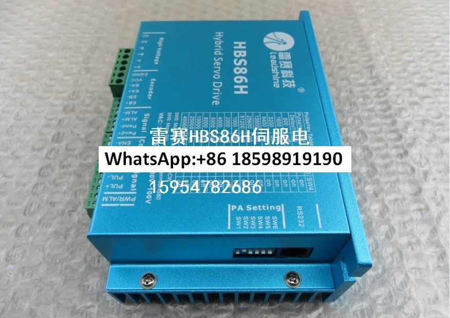 기술 HBS86H 드라이버 86HBM80-01-1000 서보모터 기계