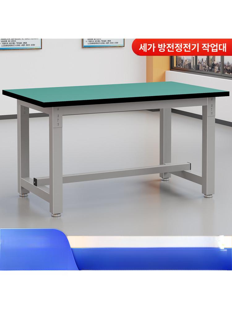 검수 검사대 제전작업대 조립 워크벤치 알루미늄작업대 작업다이 이동식작업대 - 상세 이미지 2