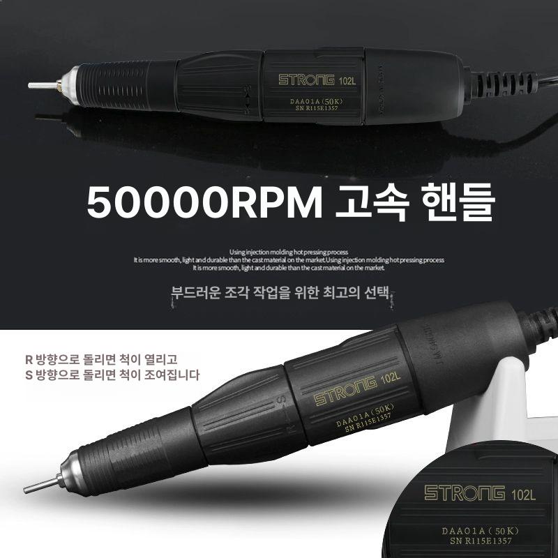 연마기 전동그라인더 미니 샌딩기 전동조각기 가정용 핸드 절단 다기능 펜타입 다용도 - 상세 이미지 4