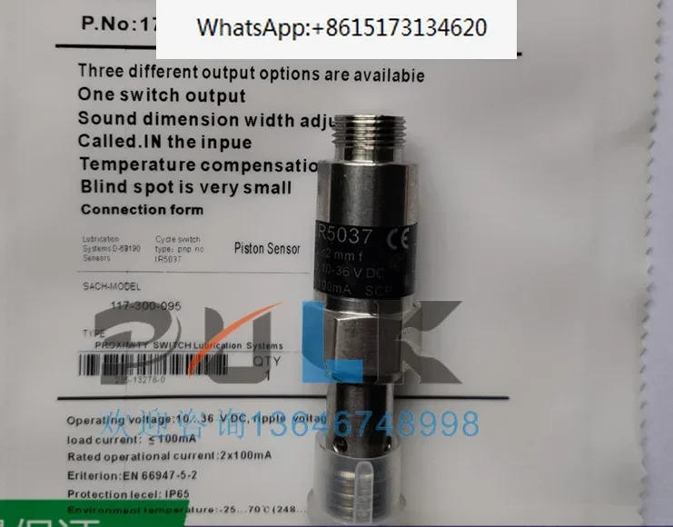 SKF 분배 밸브 펄스 신호 디스트리뷰터 센서 IR5037 피스톤 177-300-095 신