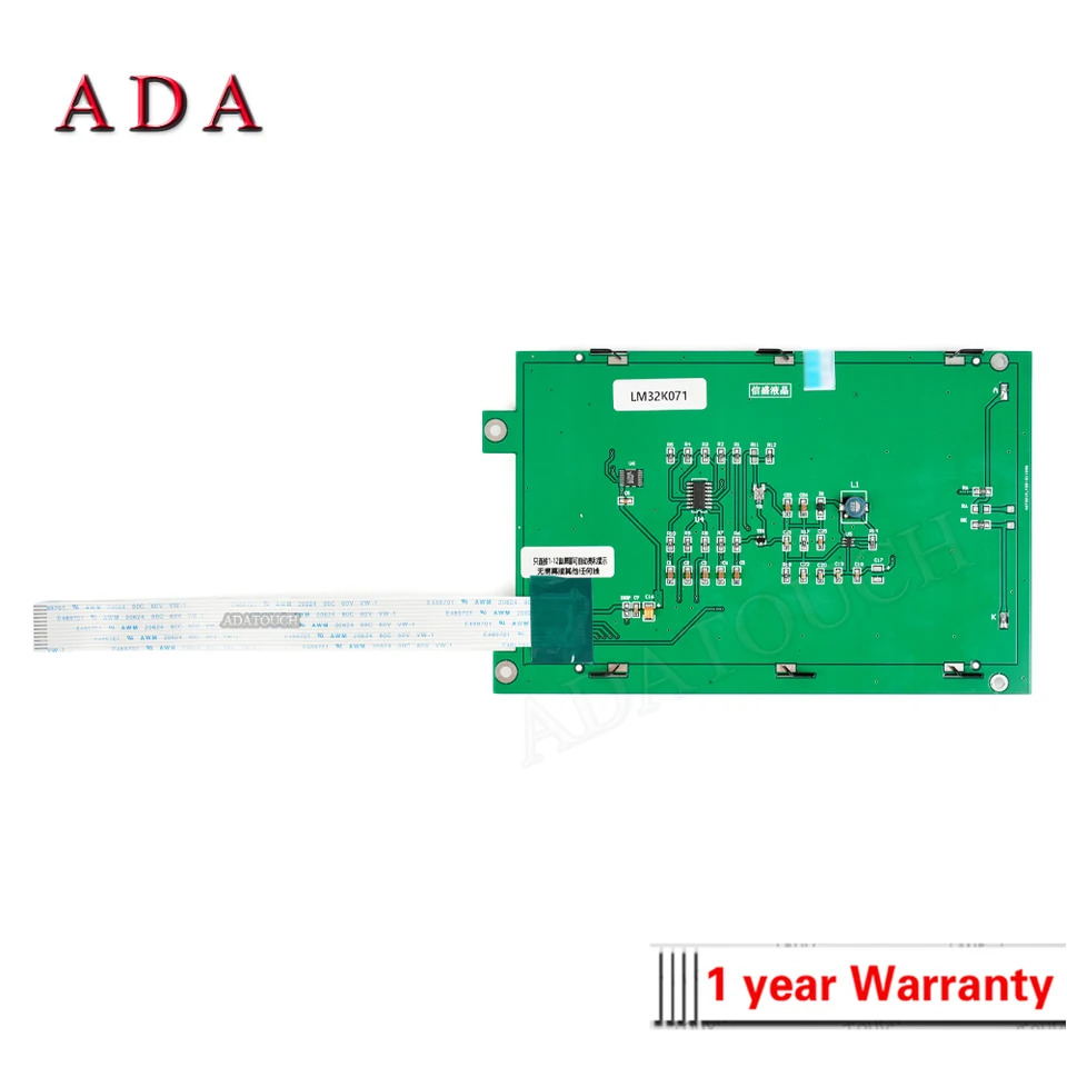 샤프 LM32K071 LCD 디스플레이 패널