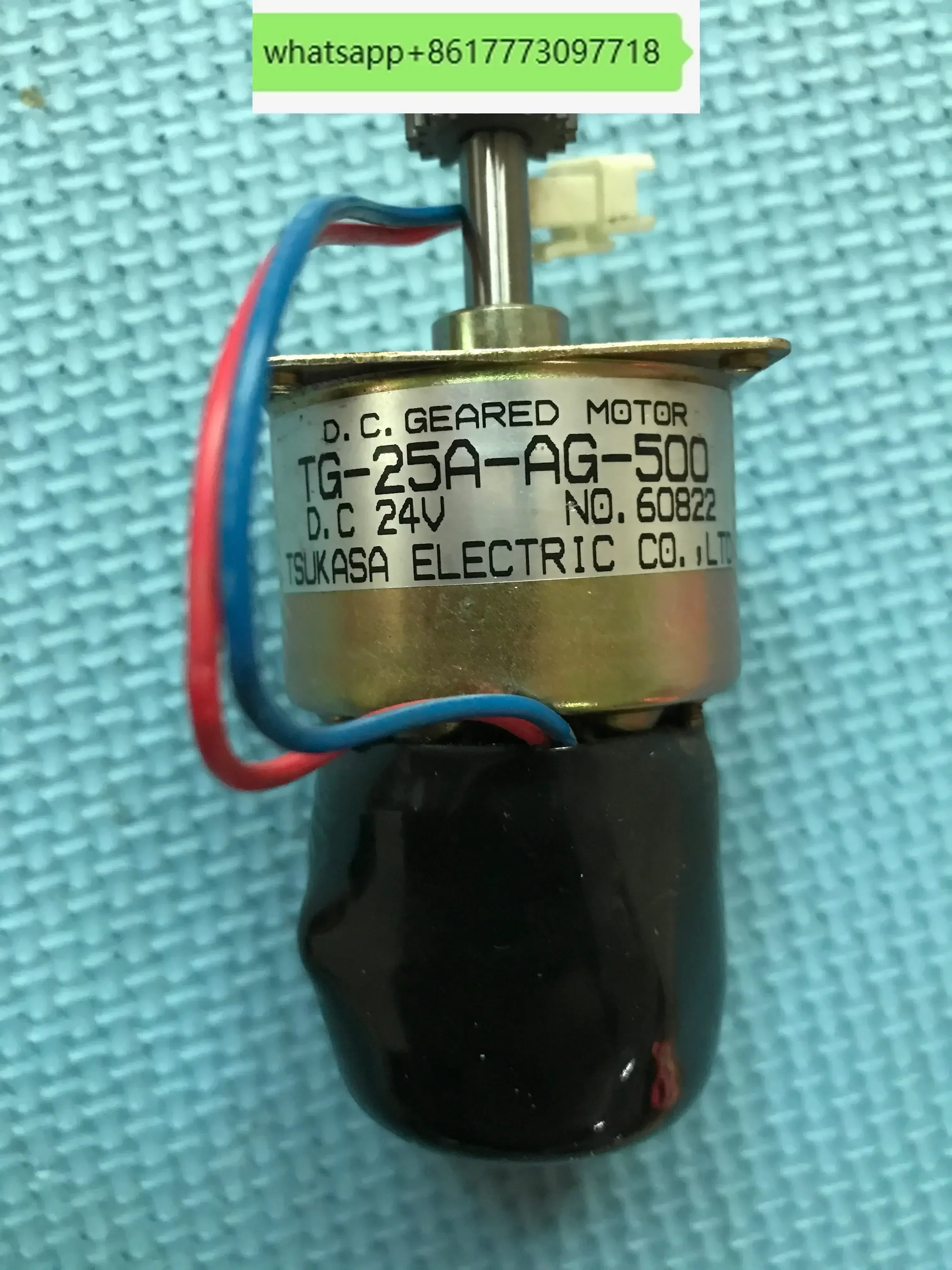 TSUKASA Chikasha 마이크로 DC 기어 모터 TG-25A-AG-500 DC24V