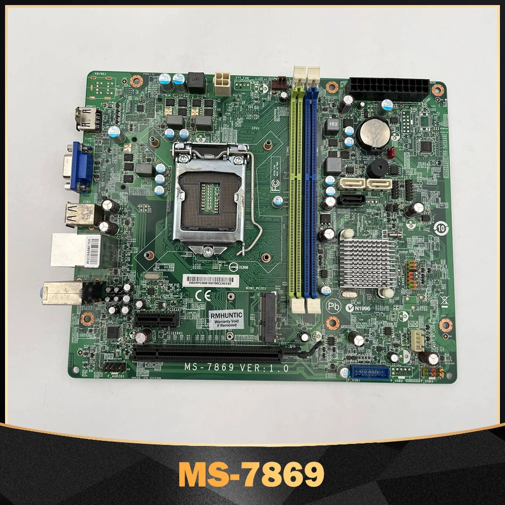 ACER 데스크탑 마더보드 ATC-605 705 SX2885 H81 1150 MS-7869 USB3.0원본