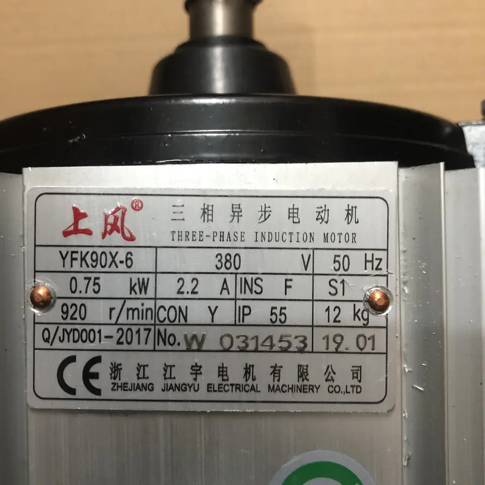 Shenling 에어컨 모터 YFK100X-6 YF K100 X-6-1.5 KW TFE800C-98