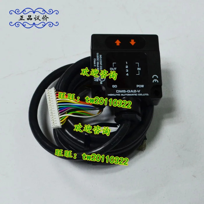 DMS-GA2-V HOKUYO 장애물 센서 일본