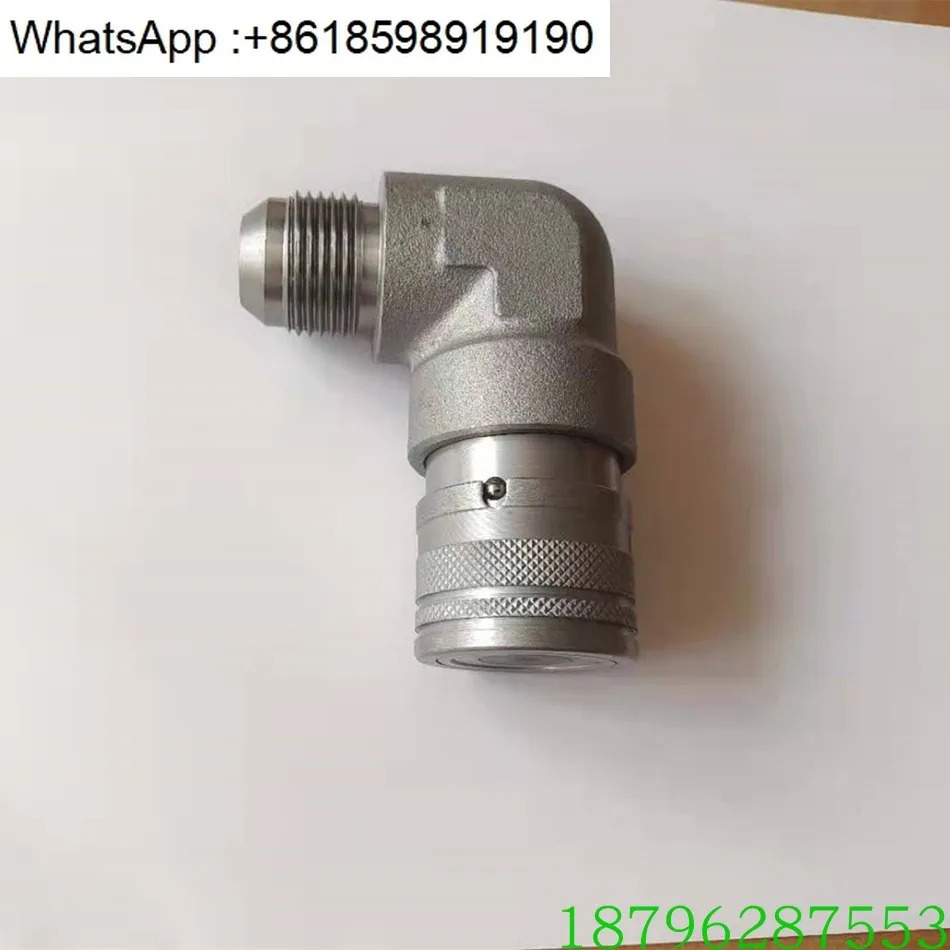 S770 S160 S550 스키드 스티어 로더 구형 팔꿈치 수 7246795 암 7246781