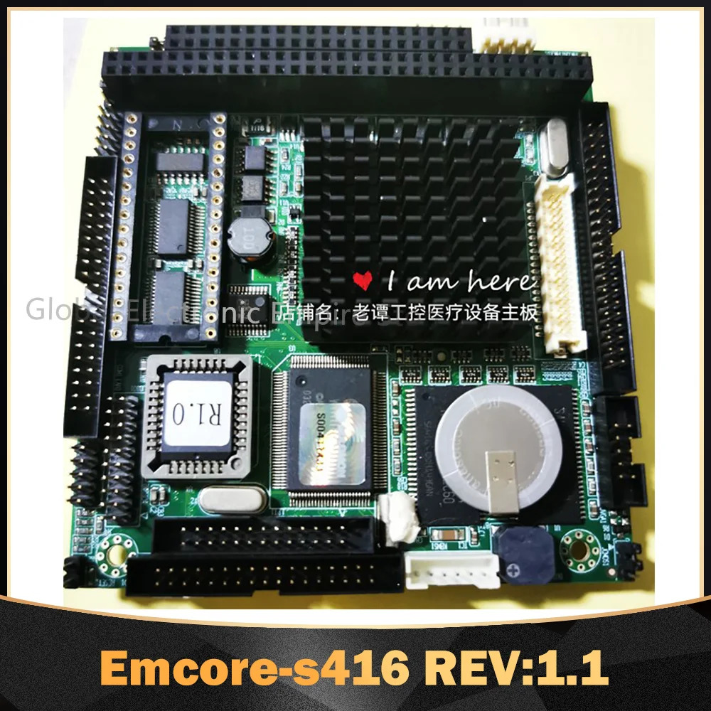 ARBOR 산업장비 마더보드 Emcore-s416 REV1.1