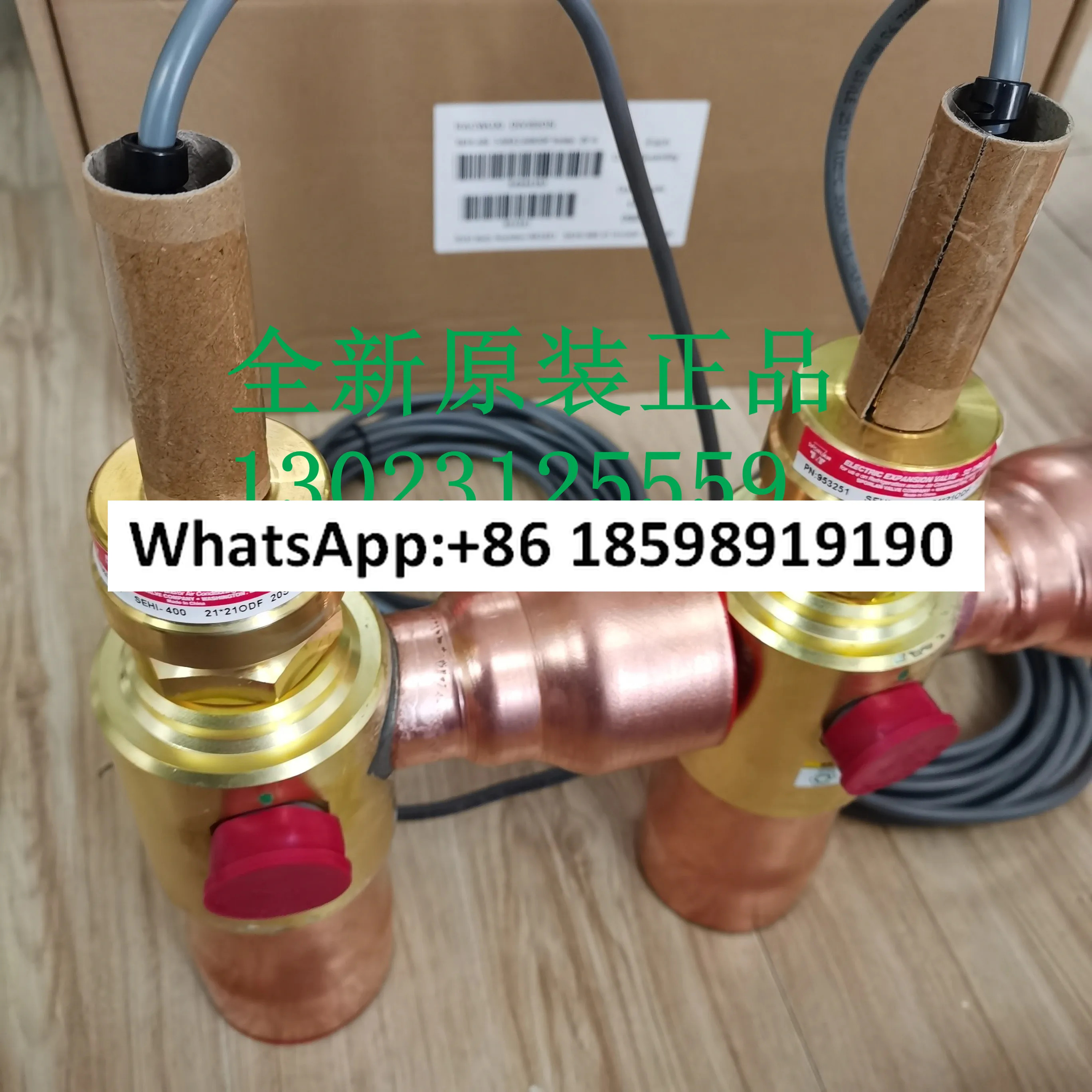 원본 IB2QIB-G 전드라이버 모듈 포장 953580