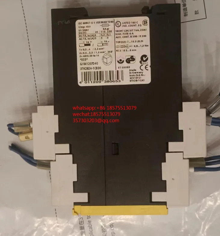 안전 릴레이3TK2824-1CB30